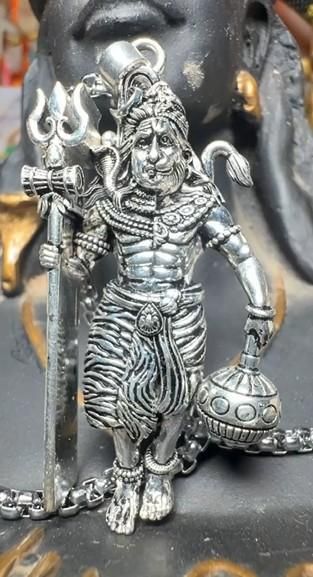 Shivji Pendent With Chain